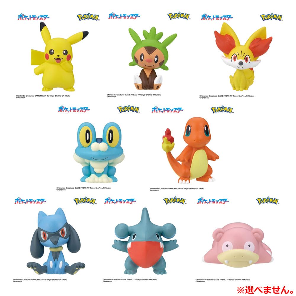 BANDAI Bikkura Egg Pokemon Figure Collection ~Exciting Time~ Ages 3 and up, 1 pack