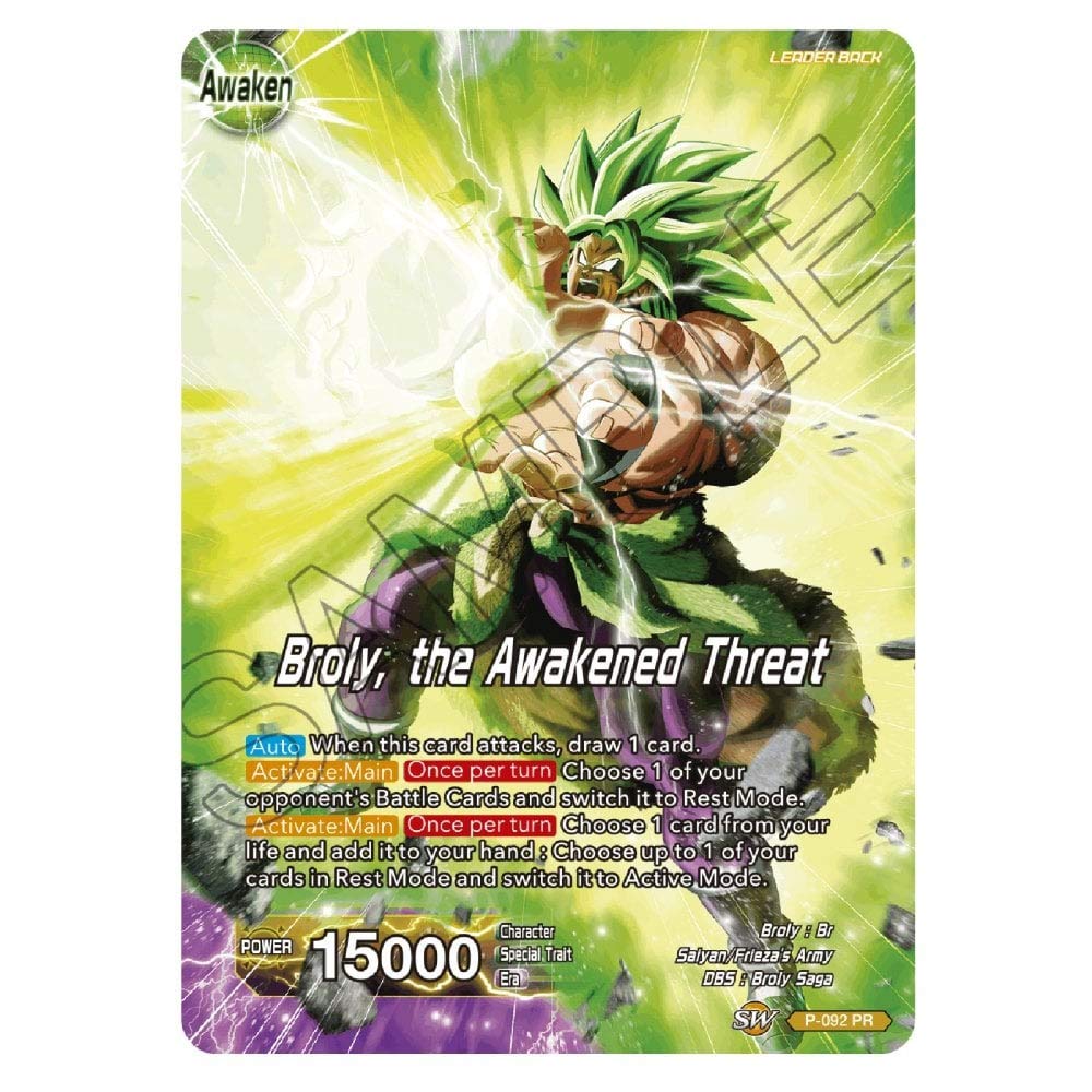 BANDAI BCLDBS2503071 Accessories